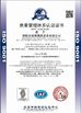 Китай Skymen Cleaning Equipment Shenzhen Co., Ltd Сертификаты