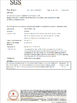Китай Skymen Cleaning Equipment Shenzhen Co., Ltd Сертификаты