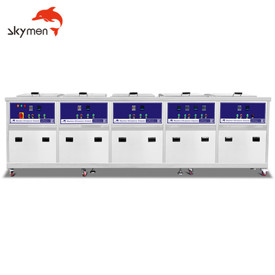 Skymen 53L уборщика 1500W фильтра Dpf промышленные ультразвуковые нагревая для Automative