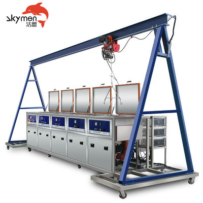КАЧЕСТВО  4 Station Ultrasonic Cleaning System for Safety Value Components With Gantry ФАБРИКА