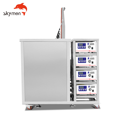 Skymen JP-3096GH уборщика 175L 4800W Dpf танка SUS промышленные ультразвуковые