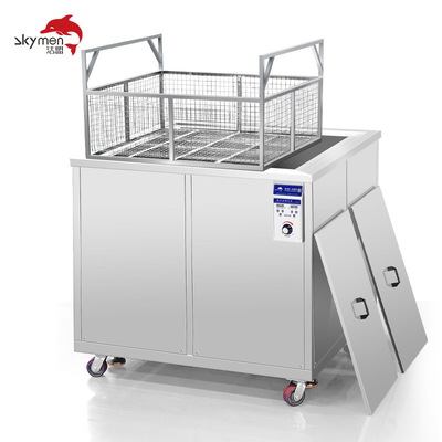 360L 3600w Профессиональный Промышленный Ультразвуковой Чистильщик Для Оптических Линз Удалить Масло Эффективная очистка