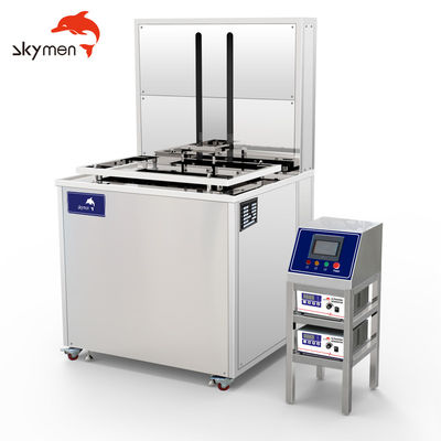 Skymen 100L Промышленный ультразвуковой очиститель 1800W 28K/40KHz Нержавеющая сталь резервуар