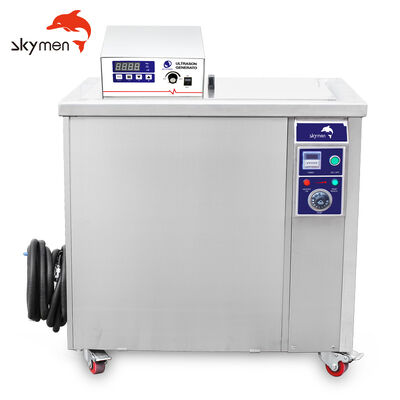 Skymen 135L Промышленный ультразвуковой очиститель для очистки запасных частей