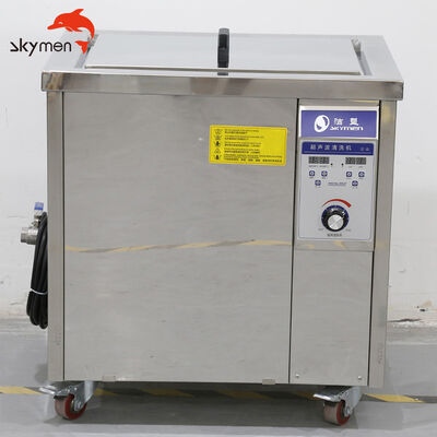 96L Skymen Промышленный Ультразвуковой части очиститель с нержавеющей корзиной