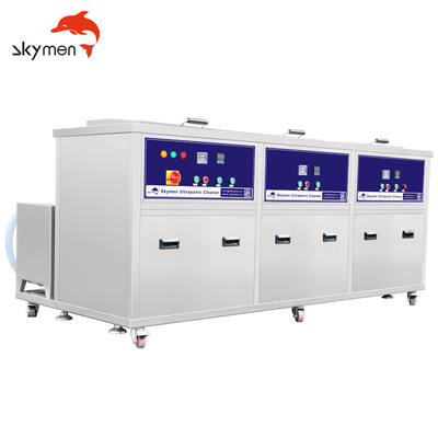 Skymen JP-3096GH уборщика 175L 4800W Dpf танка SUS промышленные ультразвуковые