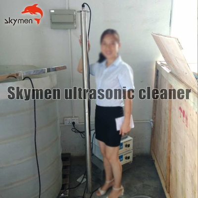 Skymen падения воды Immersible ультразвукового датчика танка Sus304 трубчатые