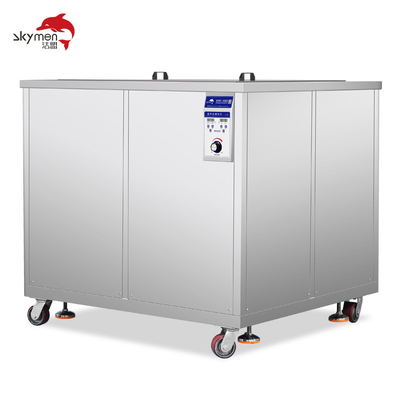 360L 3600w Профессиональный Промышленный Ультразвуковой Чистильщик Для Оптических Линз Удалить Масло Эффективная очистка
