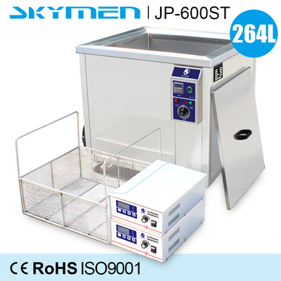 264L 3000w Профессиональный Промышленный Ультразвуковой Чистильщик Для Твердых Частей Удаление ржавчины Эффективная очистка