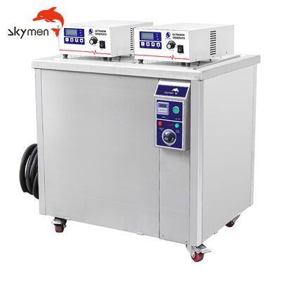 Ультразвуковой промышленный очиститель Skymen 250L для электронных, автозапчастей стиральной машины 40кГц 28кГц