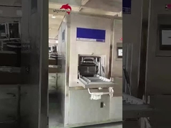 Машина для сушки с распылительной очисткой с вертикальной вращающейся корзиной